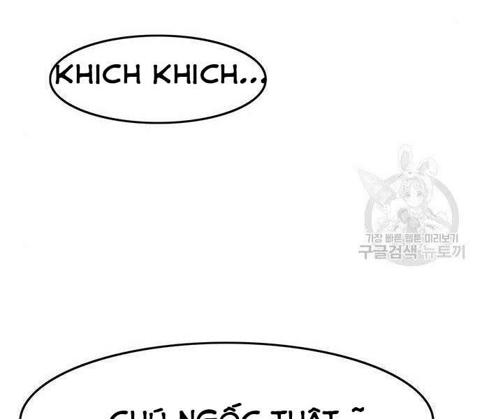 Ngục Tù Đẫm Máu - Chương 11