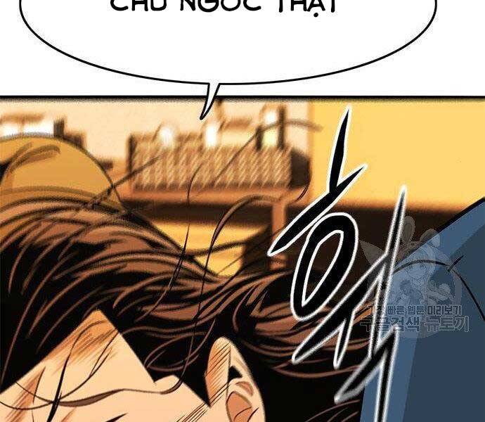 Ngục Tù Đẫm Máu - Chương 11