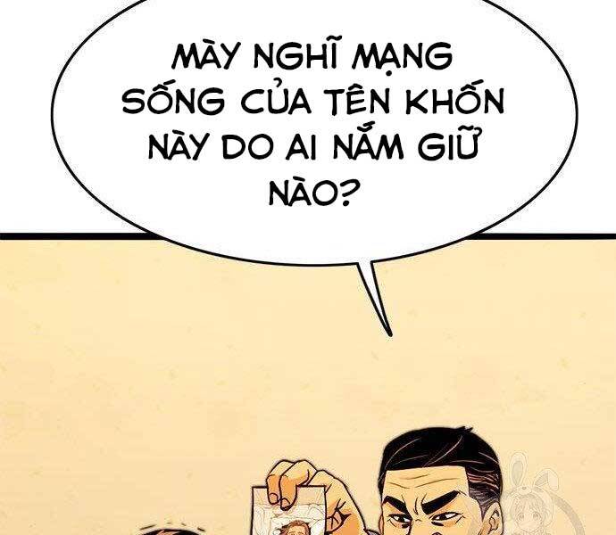 Ngục Tù Đẫm Máu - Chương 11