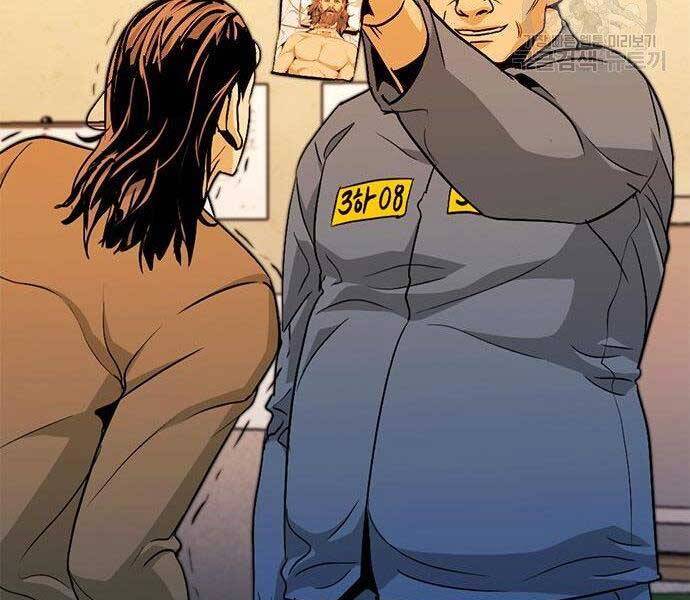 Ngục Tù Đẫm Máu - Chương 11