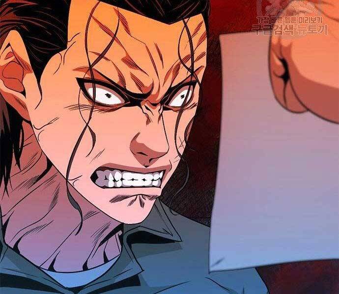 Ngục Tù Đẫm Máu - Chương 11