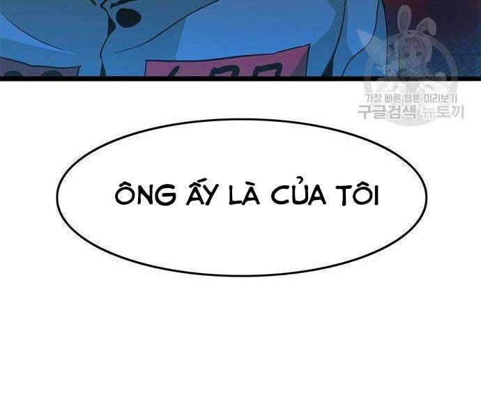 Ngục Tù Đẫm Máu - Chương 11