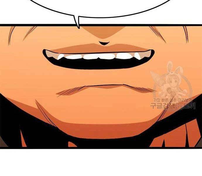 Ngục Tù Đẫm Máu - Chương 11