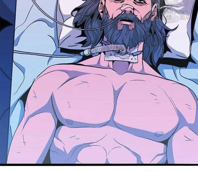 Ngục Tù Đẫm Máu - Chương 11