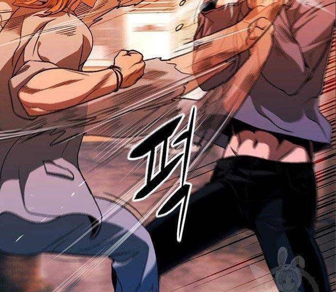 Ngục Tù Đẫm Máu - Chương 12