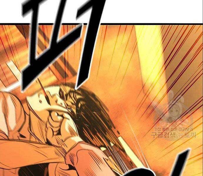 Ngục Tù Đẫm Máu - Chương 12