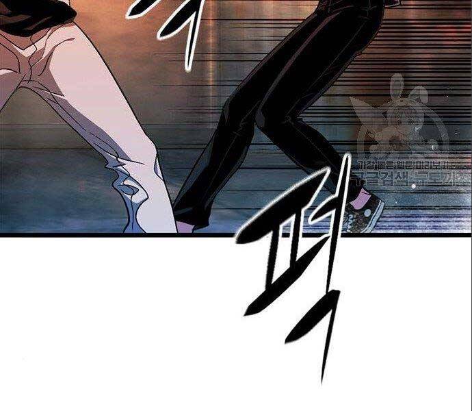 Ngục Tù Đẫm Máu - Chương 12