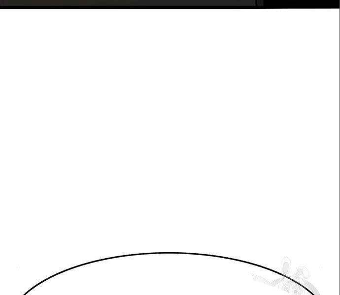 Ngục Tù Đẫm Máu - Chương 12