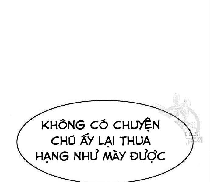 Ngục Tù Đẫm Máu - Chương 12