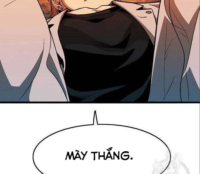 Ngục Tù Đẫm Máu - Chương 12