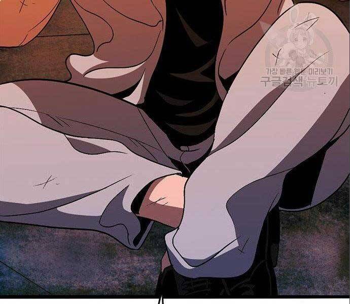 Ngục Tù Đẫm Máu - Chương 12