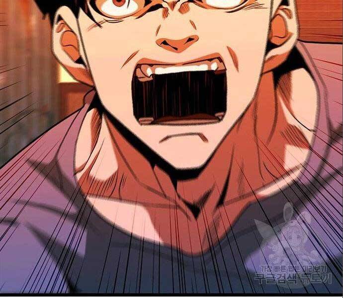 Ngục Tù Đẫm Máu - Chương 12