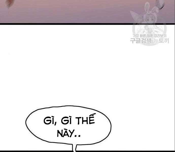 Ngục Tù Đẫm Máu - Chương 12