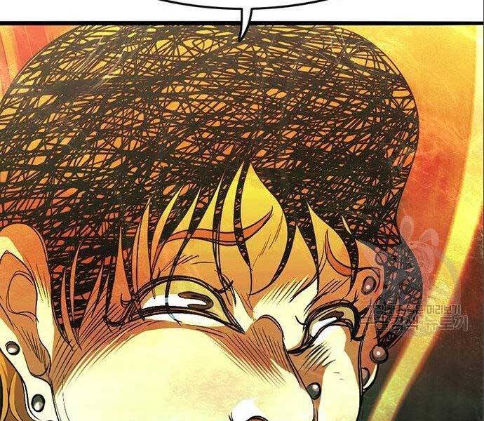 Ngục Tù Đẫm Máu - Chương 12