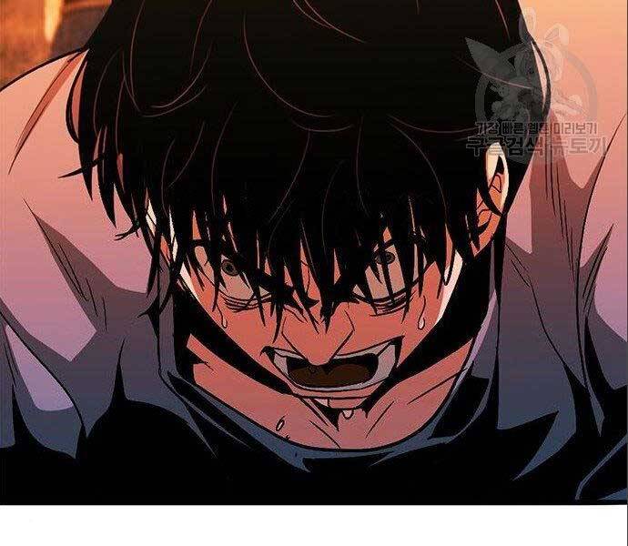 Ngục Tù Đẫm Máu - Chương 12