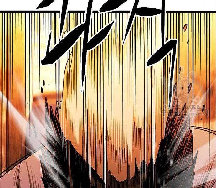 Ngục Tù Đẫm Máu - Chương 12