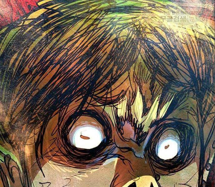 Ngục Tù Đẫm Máu - Chương 12