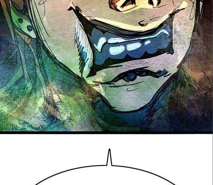 Ngục Tù Đẫm Máu - Chương 12