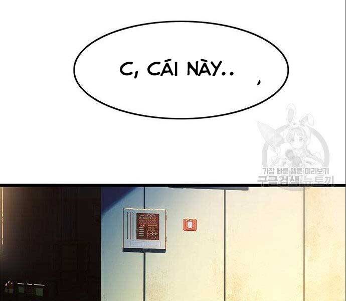 Ngục Tù Đẫm Máu - Chương 12