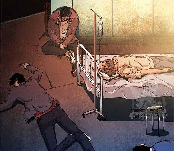 Ngục Tù Đẫm Máu - Chương 12