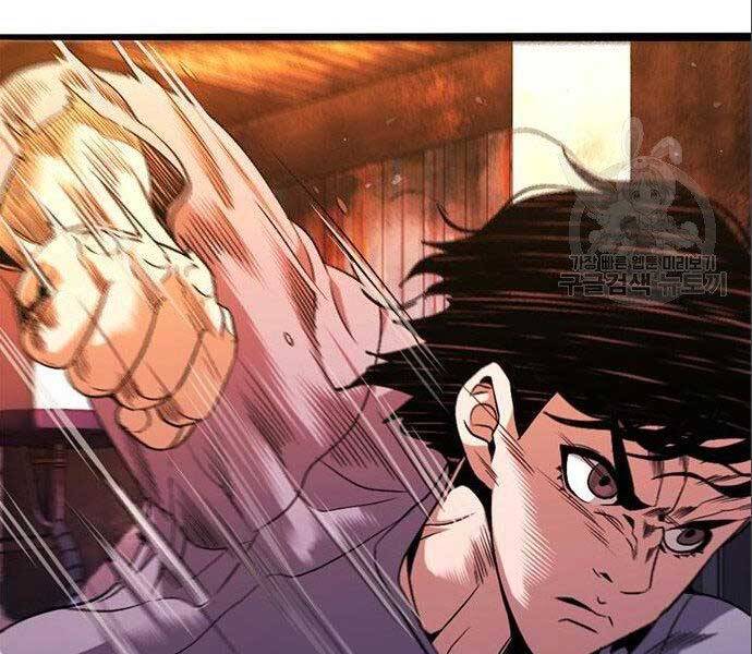 Ngục Tù Đẫm Máu - Chương 12