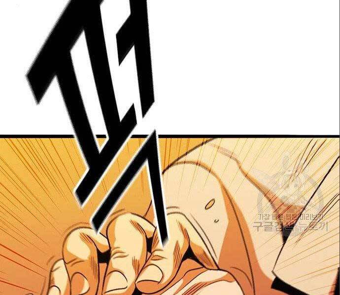 Ngục Tù Đẫm Máu - Chương 12