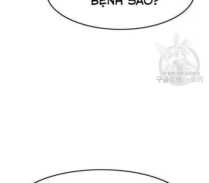 Ngục Tù Đẫm Máu - Chương 12