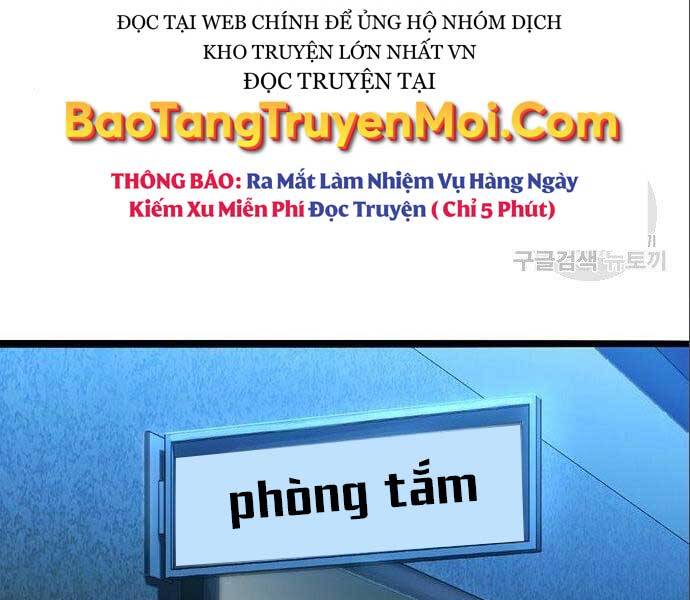 Ngục Tù Đẫm Máu - Chương 12