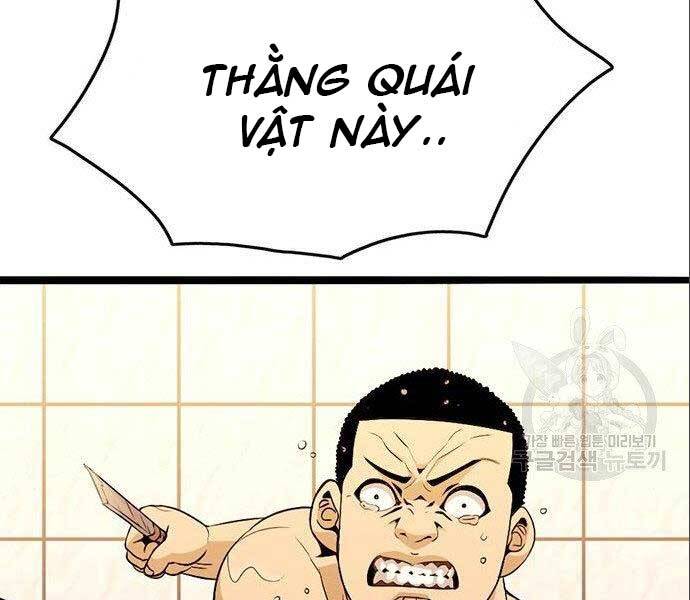 Ngục Tù Đẫm Máu - Chương 12