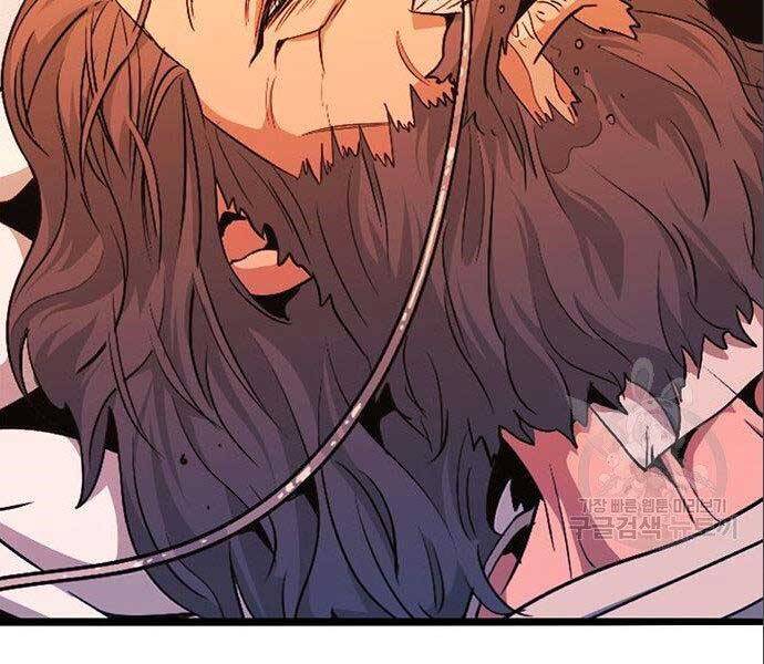 Ngục Tù Đẫm Máu - Chương 12