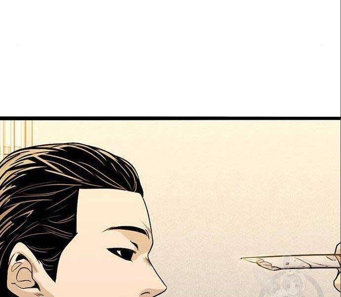 Ngục Tù Đẫm Máu - Chương 12