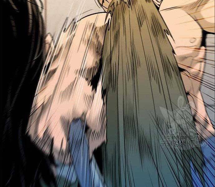 Ngục Tù Đẫm Máu - Chương 12