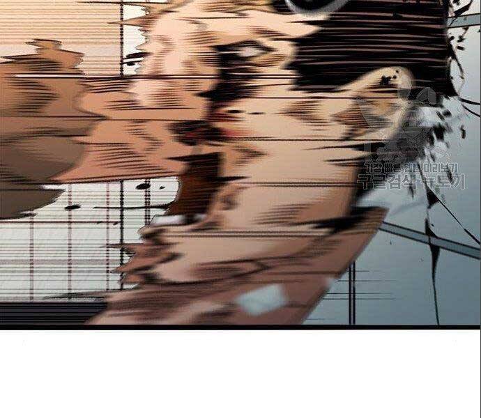 Ngục Tù Đẫm Máu - Chương 12