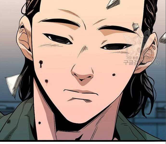 Ngục Tù Đẫm Máu - Chương 12