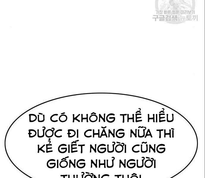 Ngục Tù Đẫm Máu - Chương 12