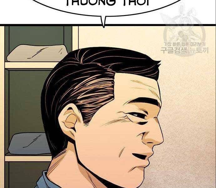 Ngục Tù Đẫm Máu - Chương 12