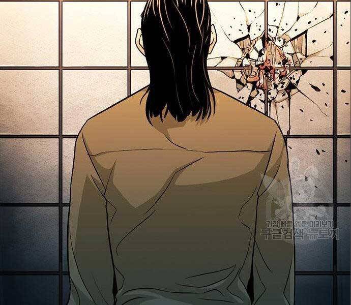 Ngục Tù Đẫm Máu - Chương 12