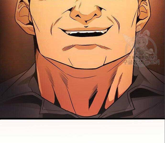 Ngục Tù Đẫm Máu - Chương 12