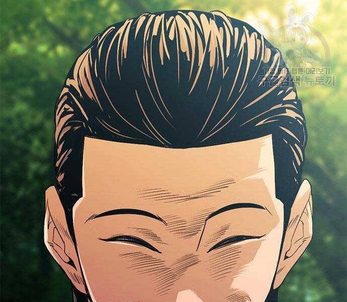 Ngục Tù Đẫm Máu - Chương 13