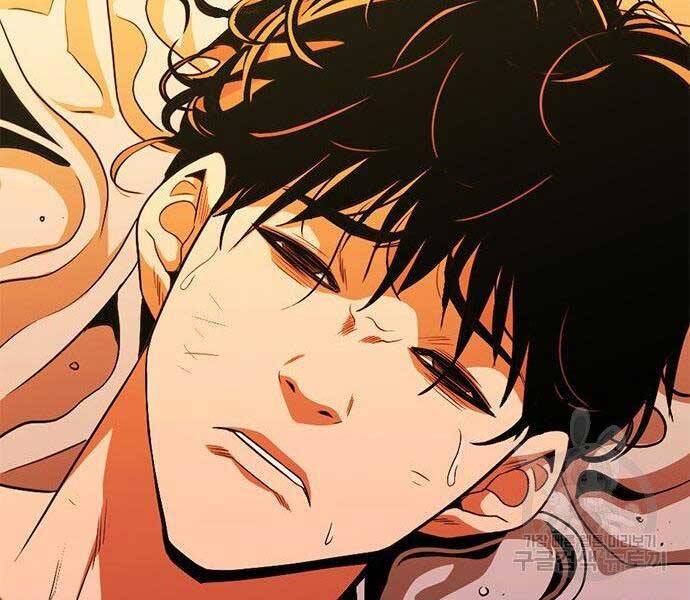 Ngục Tù Đẫm Máu - Chương 13