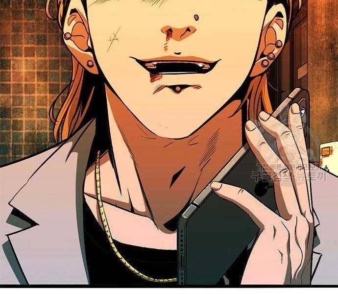 Ngục Tù Đẫm Máu - Chương 13