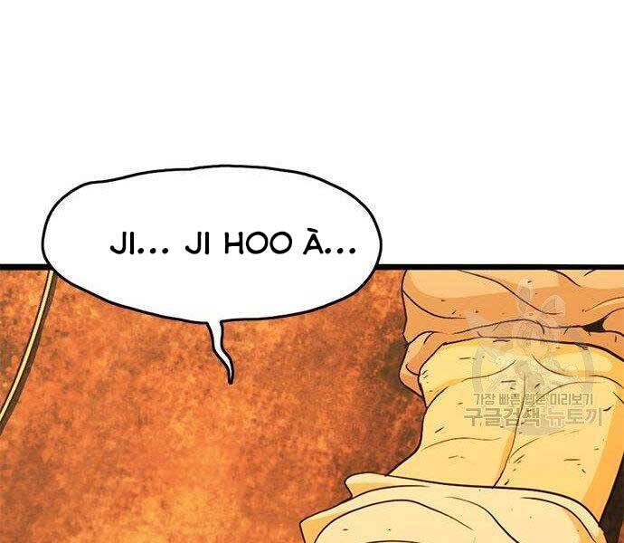 Ngục Tù Đẫm Máu - Chương 13