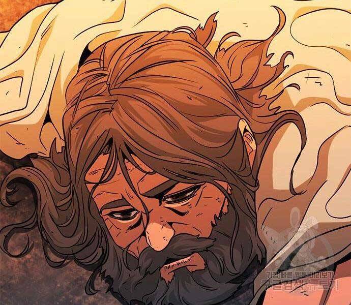 Ngục Tù Đẫm Máu - Chương 13