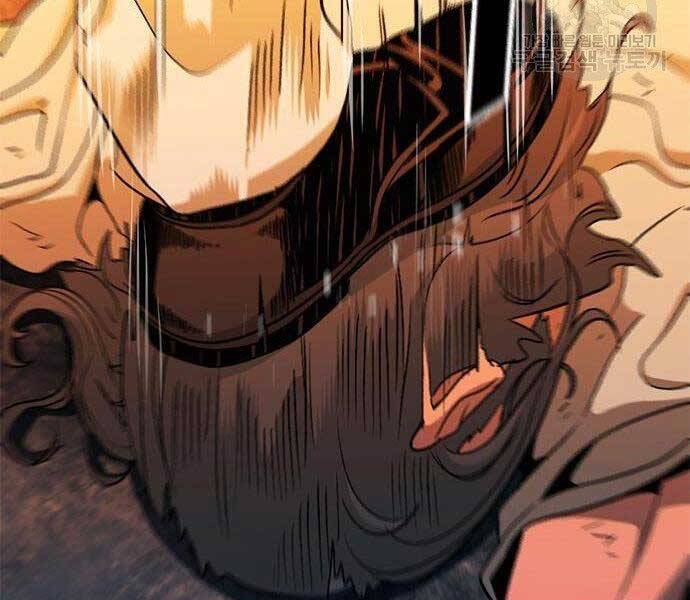 Ngục Tù Đẫm Máu - Chương 13