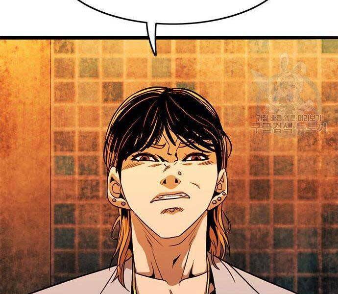 Ngục Tù Đẫm Máu - Chương 13