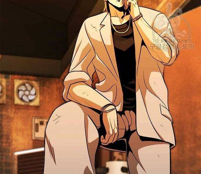 Ngục Tù Đẫm Máu - Chương 13