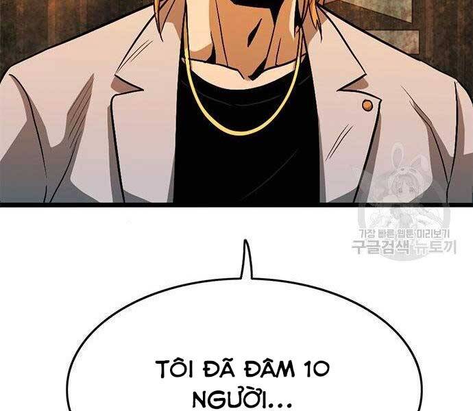 Ngục Tù Đẫm Máu - Chương 13