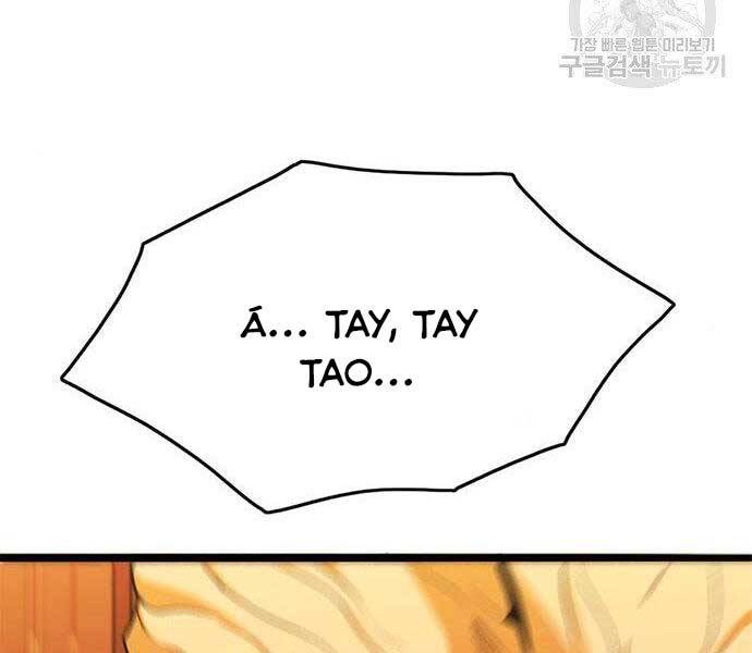 Ngục Tù Đẫm Máu - Chương 13