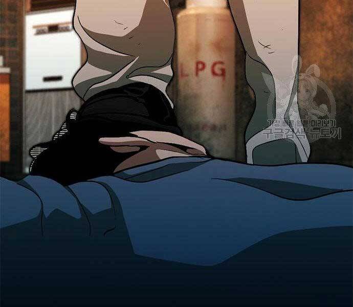 Ngục Tù Đẫm Máu - Chương 13