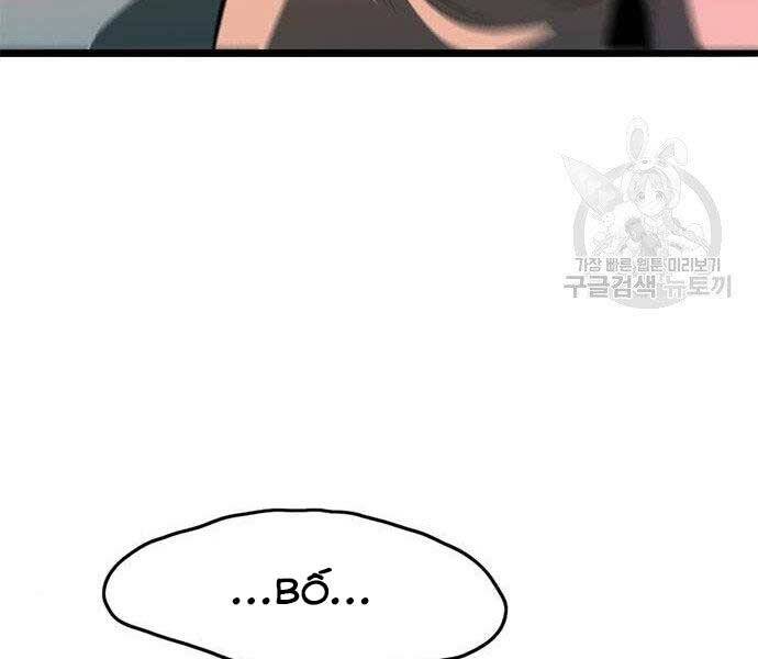 Ngục Tù Đẫm Máu - Chương 13